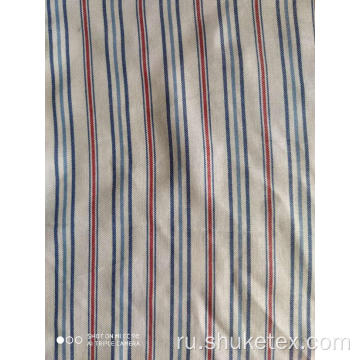 Stripe Yard Dyed Lycell